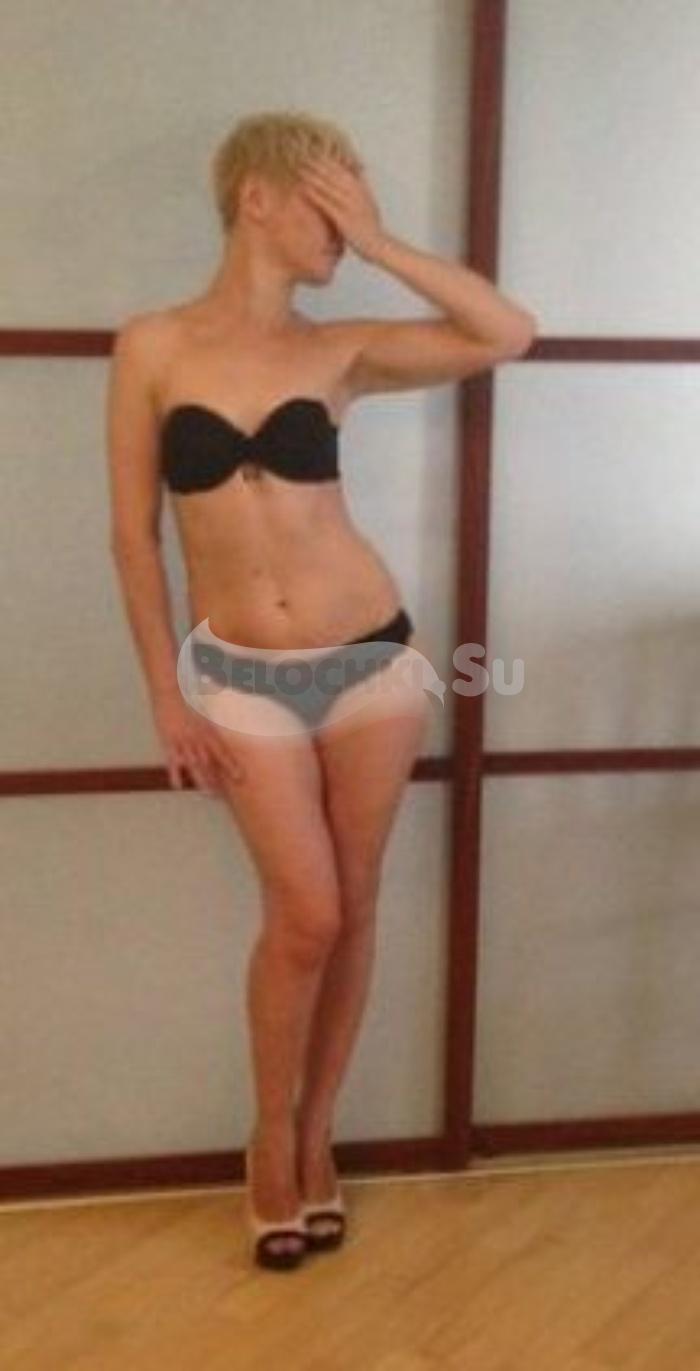 проститутка Наталья